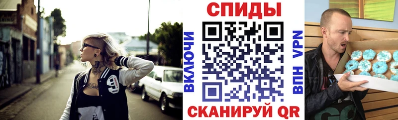 shop формула  Моршанск  Амфетамин Розовый  даркнет сайт 