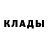 КОКАИН VHQ Unknown Guy
