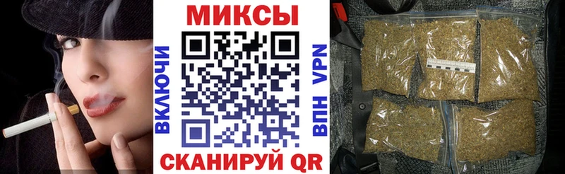 ОМГ ОМГ зеркало  Моршанск  Бутират BDO  что такое  