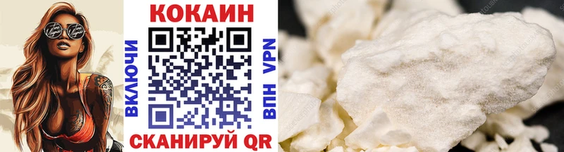ссылка на мегу зеркало  Моршанск  Cocaine 99% 