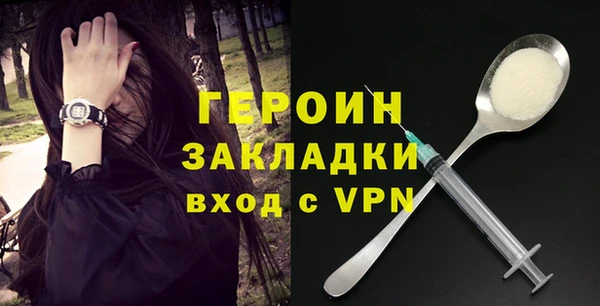 меф VHQ Лабытнанги