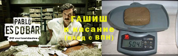 дмт Ладушкин