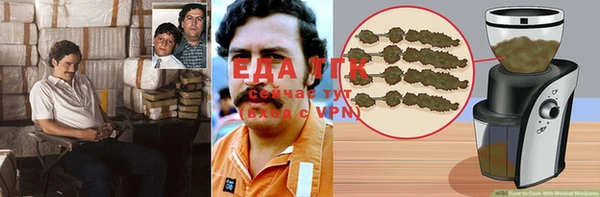 дмт Ладушкин