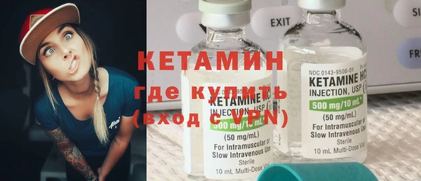 меф VHQ Лабытнанги
