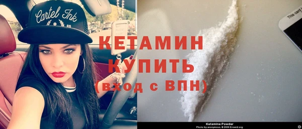 меф VHQ Лабытнанги