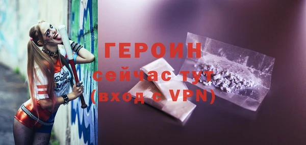 меф VHQ Лабытнанги