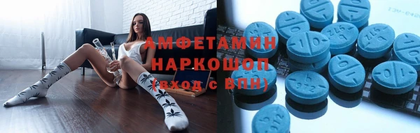 дмт Ладушкин