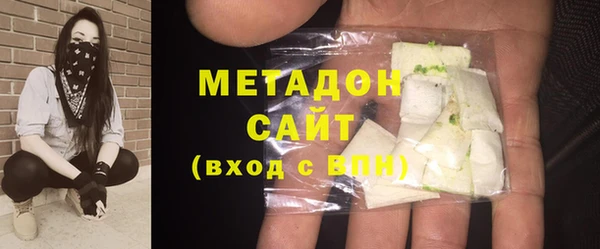 амфетамин Лагань