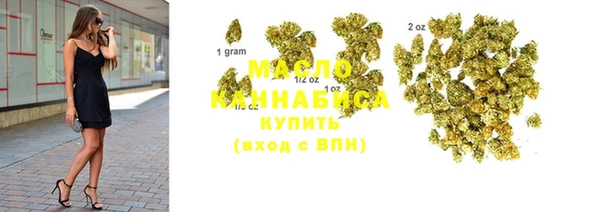 амфетамин Лагань