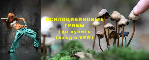 меф VHQ Лабытнанги