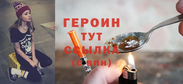 дмт Ладушкин