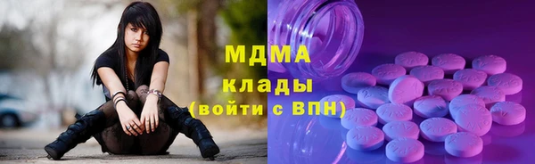 меф VHQ Лабытнанги