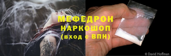 дмт Ладушкин