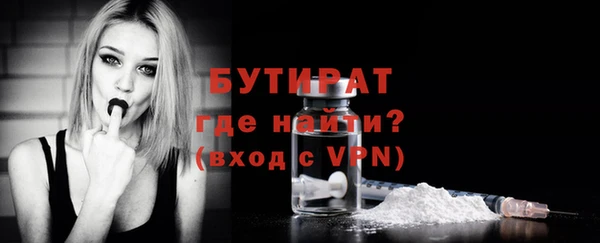 меф VHQ Лабытнанги