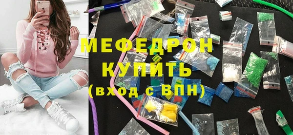 амфетамин Лагань