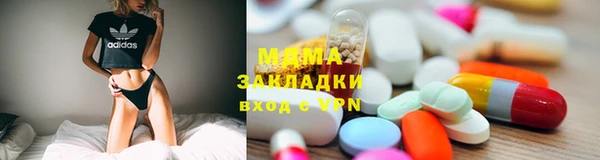 меф VHQ Лабытнанги