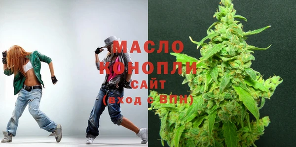 амфетамин Лагань