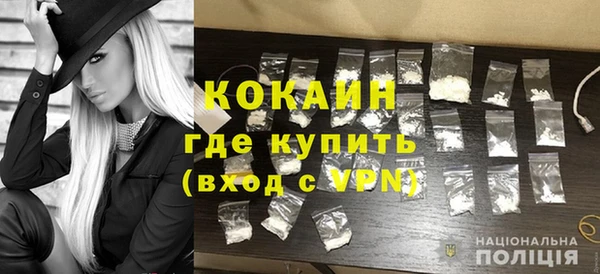 меф VHQ Лабытнанги