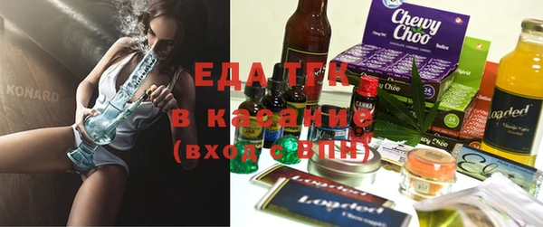 меф VHQ Лабытнанги