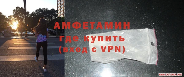 дмт Ладушкин