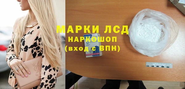 меф VHQ Лабытнанги