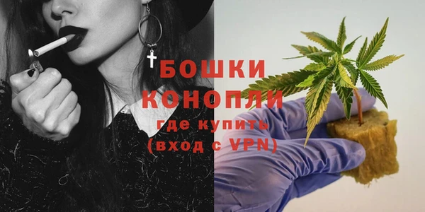 амфетамин Лагань