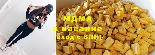 амфетамин Лагань
