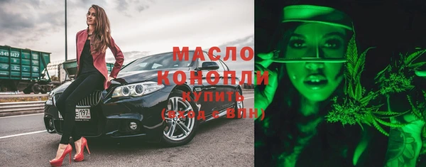 дмт Ладушкин