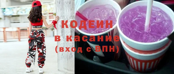 амфетамин Лагань