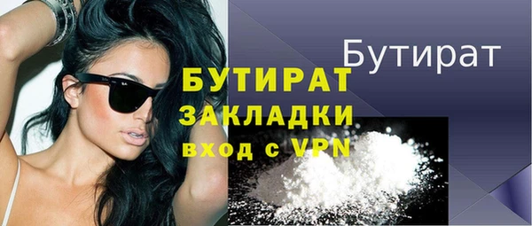 меф VHQ Лабытнанги