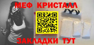 MDMA Premium VHQ Вышний Волочёк