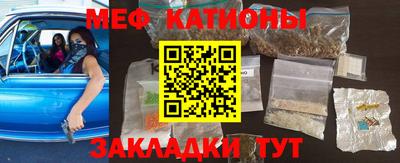 крисы Вязьма