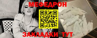 сатива Вязники
