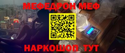 сатива Вязники
