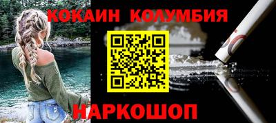 крисы Вязьма
