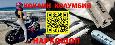 крисы Вязьма