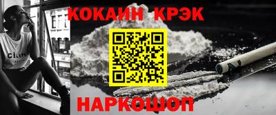 крисы Вязьма
