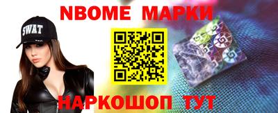 MDMA Premium VHQ Вышний Волочёк