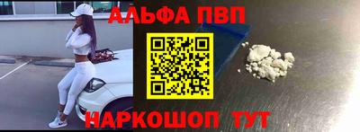 сатива Вязники