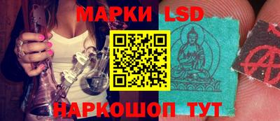 сатива Вязники