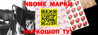 сатива Вязники