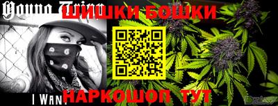 сатива Вязники