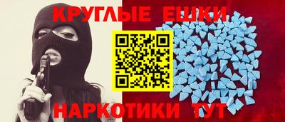 сатива Вязники