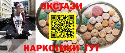сатива Вязники