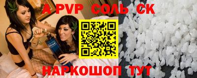 MDMA Premium VHQ Вышний Волочёк
