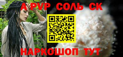 MDMA Premium VHQ Вышний Волочёк
