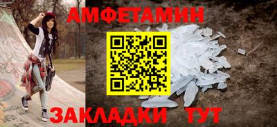 MDMA Premium VHQ Вышний Волочёк