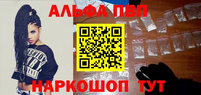 MDMA Premium VHQ Вышний Волочёк
