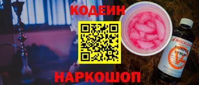 крисы Вязьма