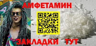 MDMA Premium VHQ Вышний Волочёк